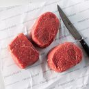 Butcher's Cut Top Sirloins - 4 (6 oz.) steaks