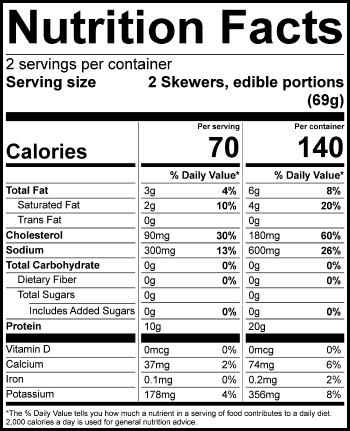 For Nutrition Information Please Call 1-800-960-8400